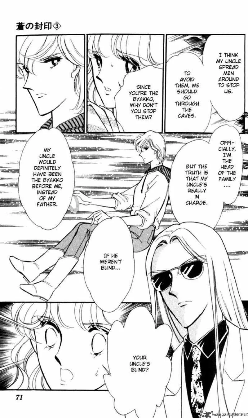 Ao no Fuuin Chapter 15 page 8