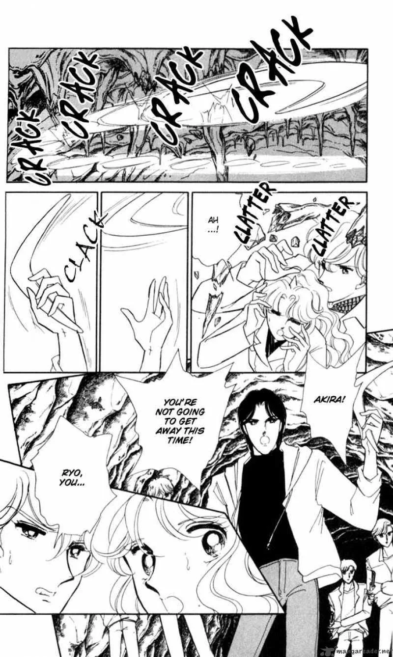 Ao no Fuuin Chapter 16 page 3