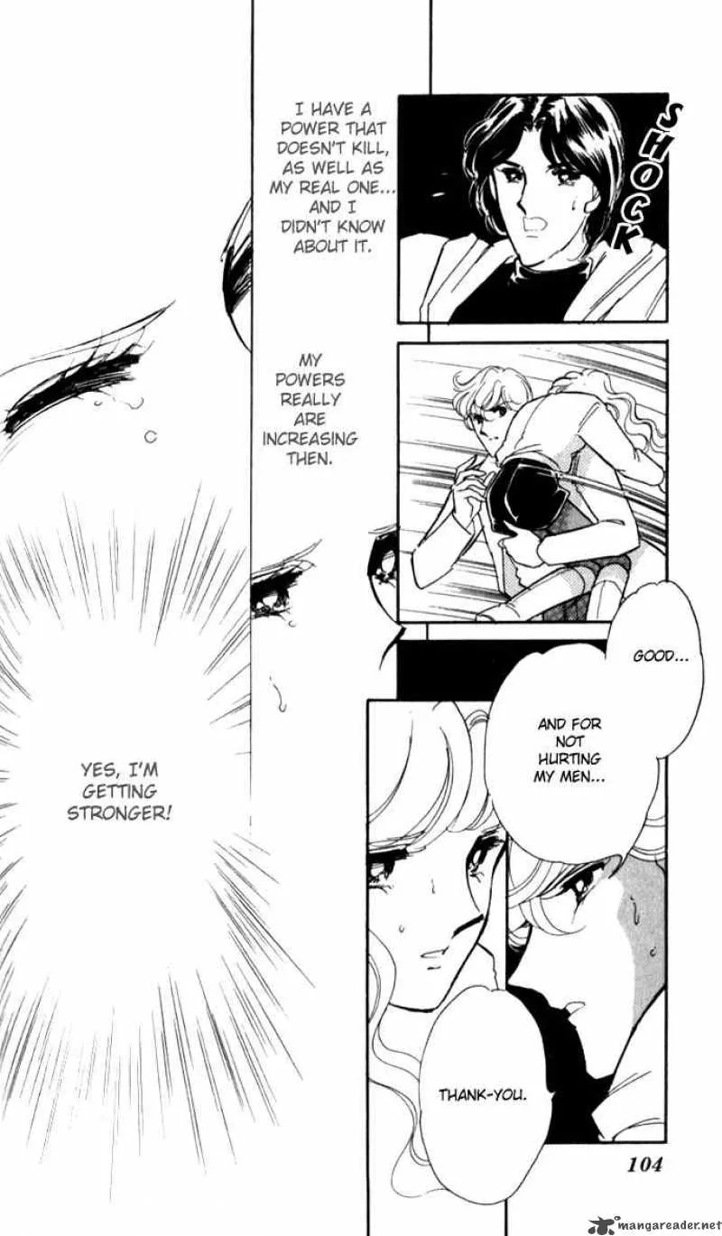 Ao no Fuuin Chapter 16 page 11