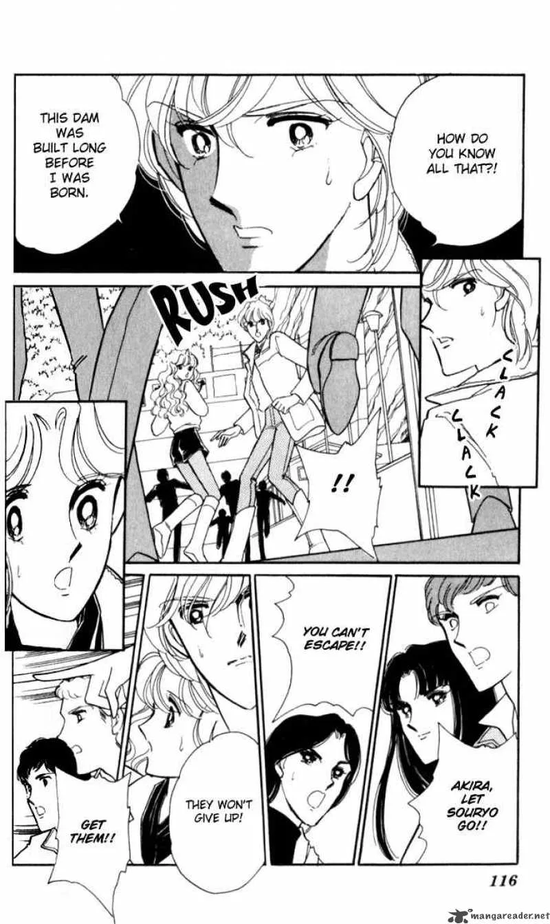 Ao no Fuuin Chapter 16 page 23