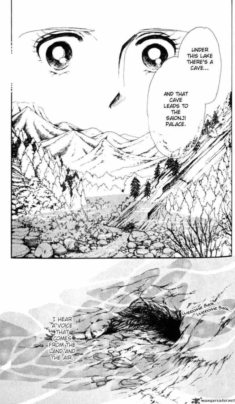 Ao no Fuuin Chapter 16 page 22
