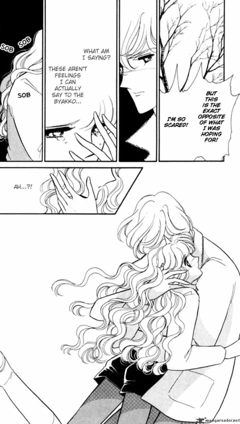 Ao no Fuuin Chapter 16 page 15