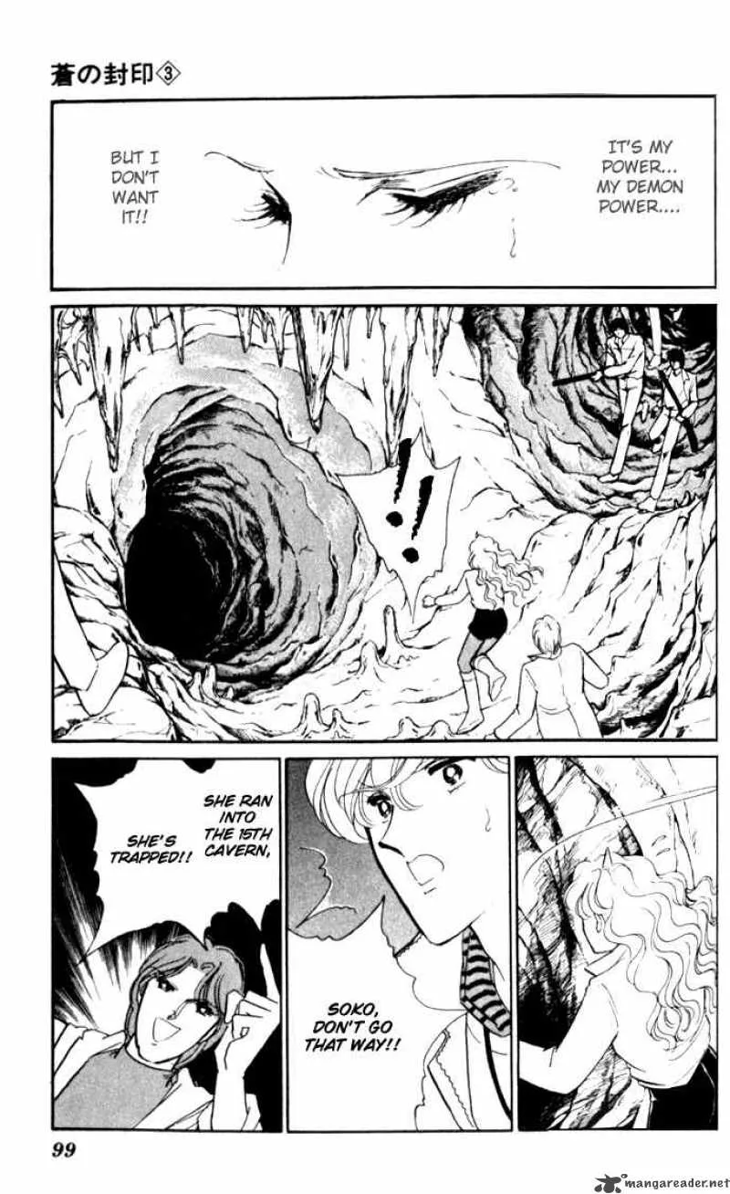 Ao no Fuuin Chapter 16 page 6