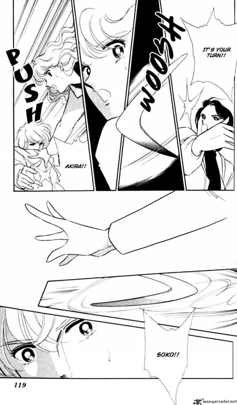 Ao no Fuuin Chapter 16 page 26