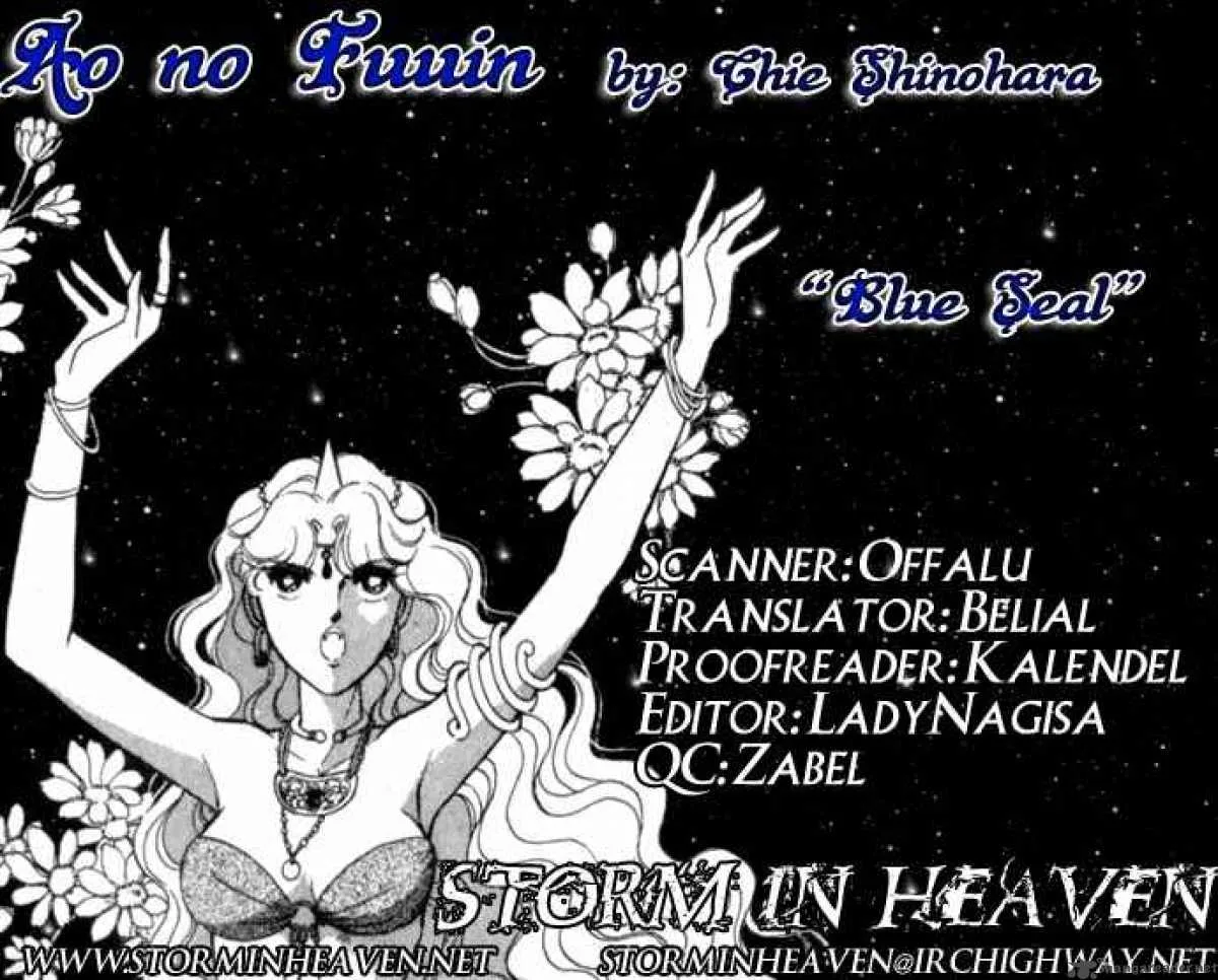 Ao no Fuuin Chapter 16 page 29