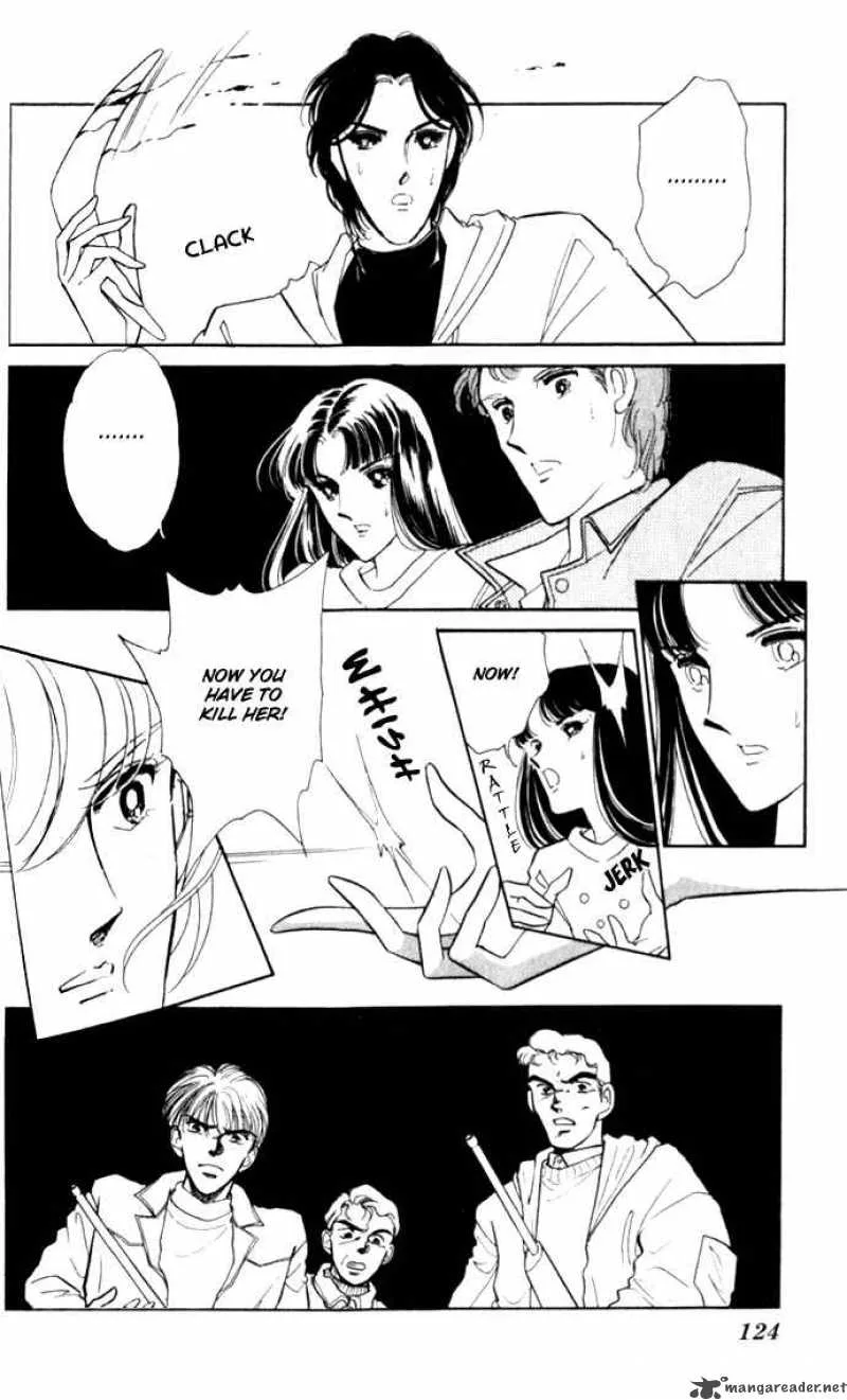 Ao no Fuuin Chapter 17 page 3
