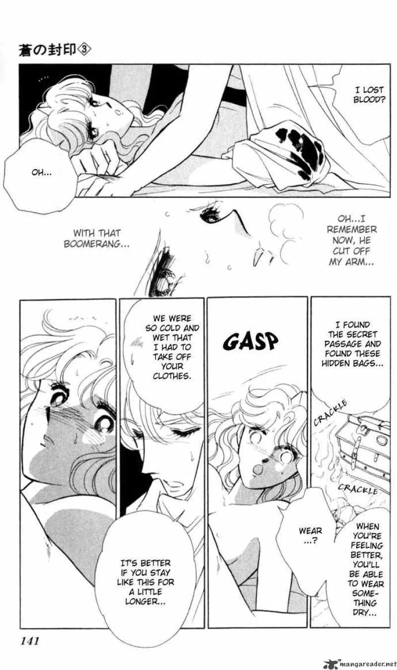 Ao no Fuuin Chapter 17 page 20