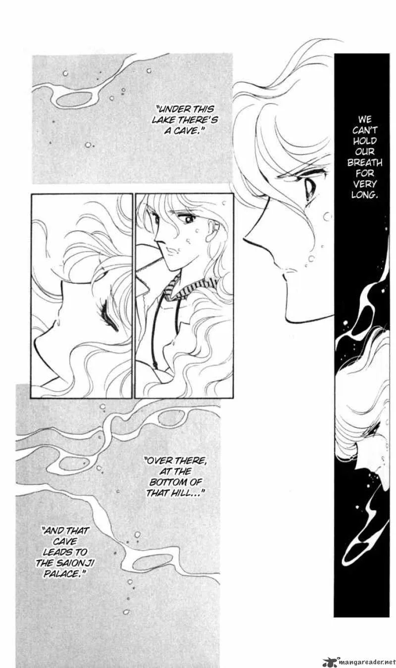 Ao no Fuuin Chapter 17 page 8