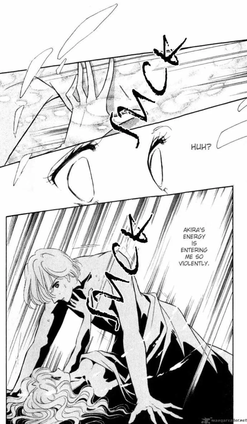 Ao no Fuuin Chapter 17 page 22