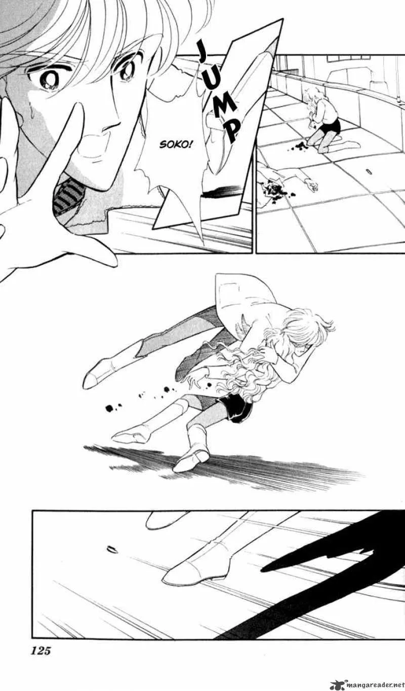 Ao no Fuuin Chapter 17 page 4
