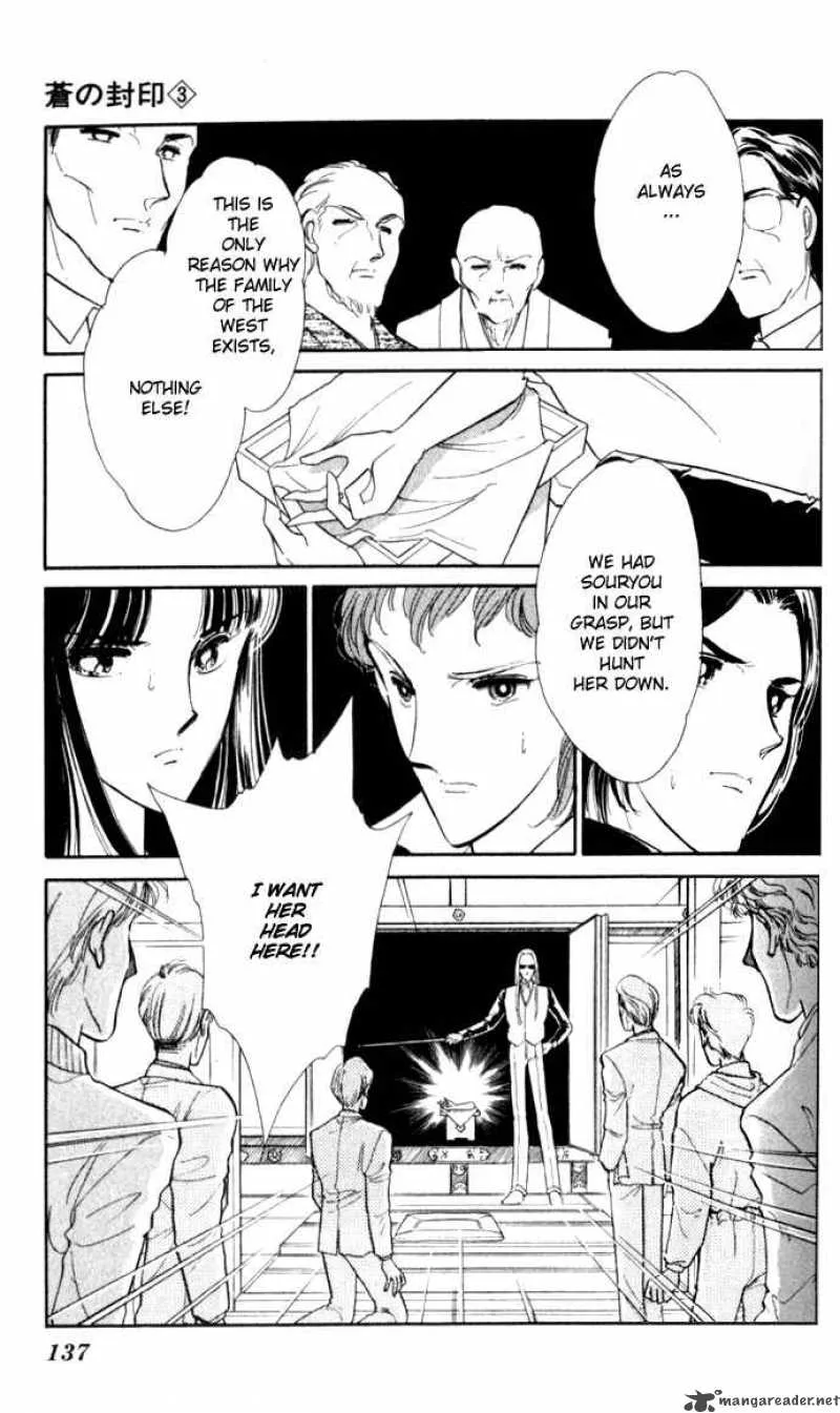 Ao no Fuuin Chapter 17 page 16