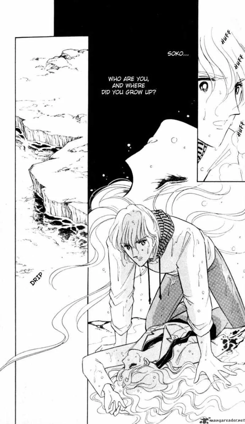 Ao no Fuuin Chapter 17 page 12