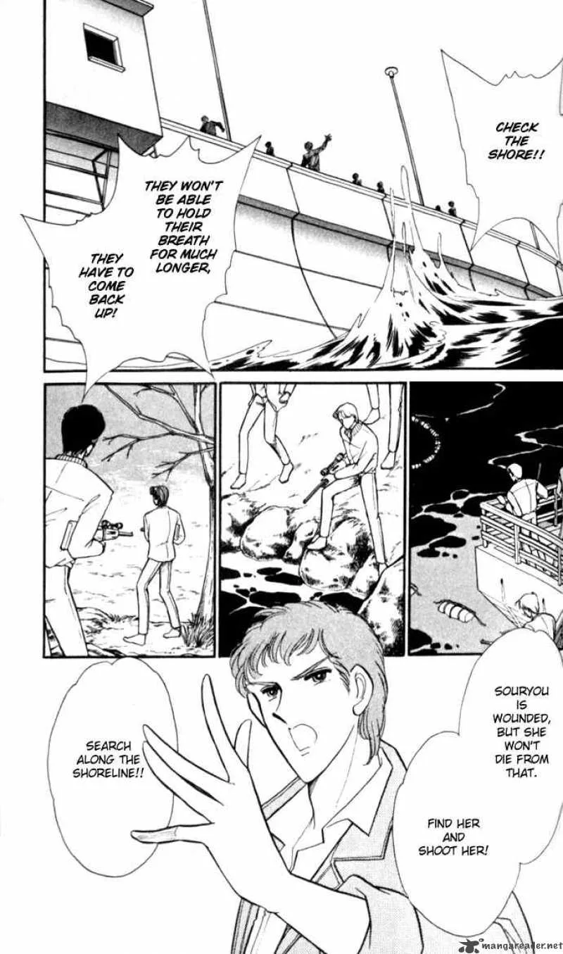 Ao no Fuuin Chapter 17 page 6