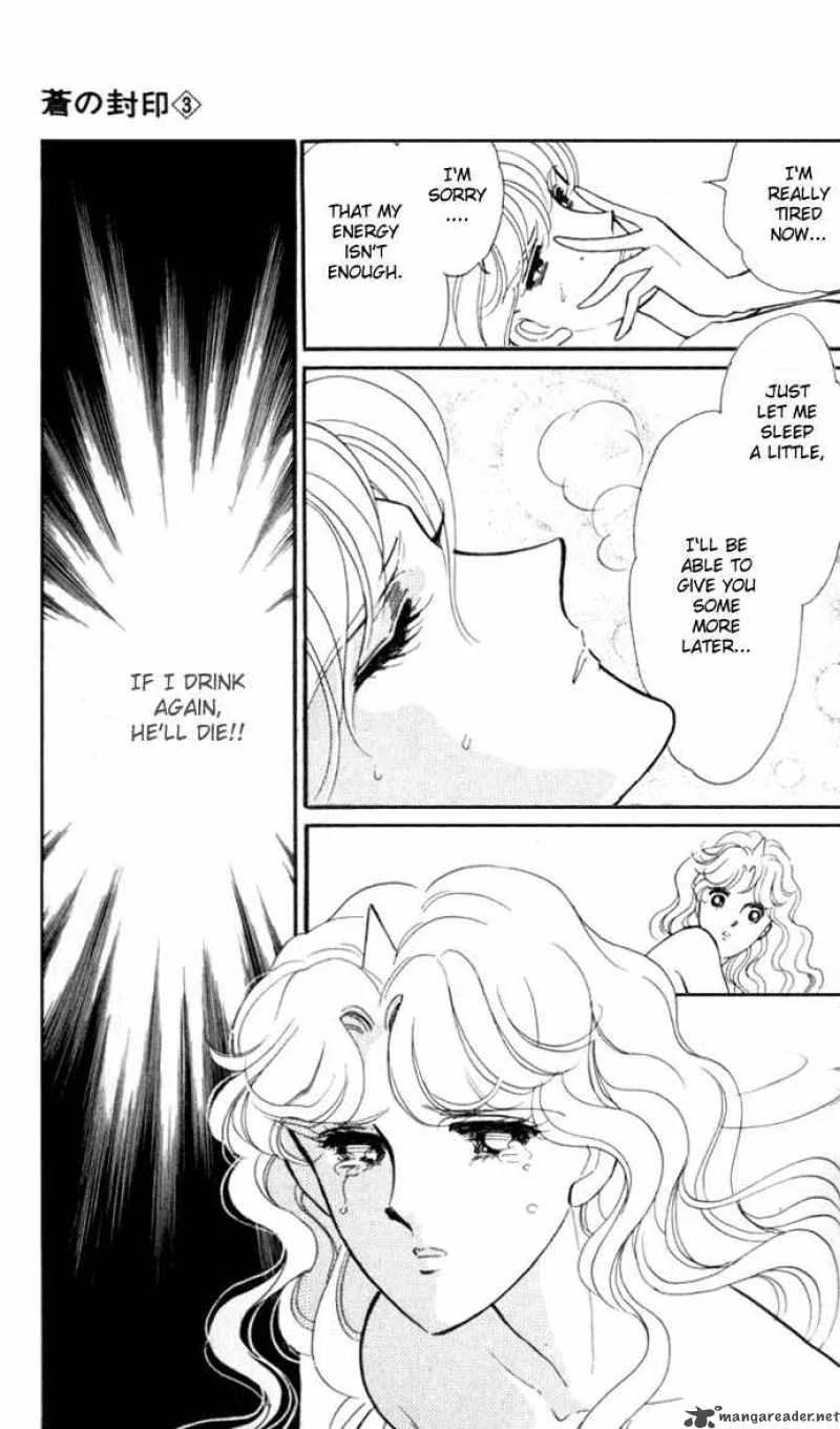 Ao no Fuuin Chapter 17 page 25