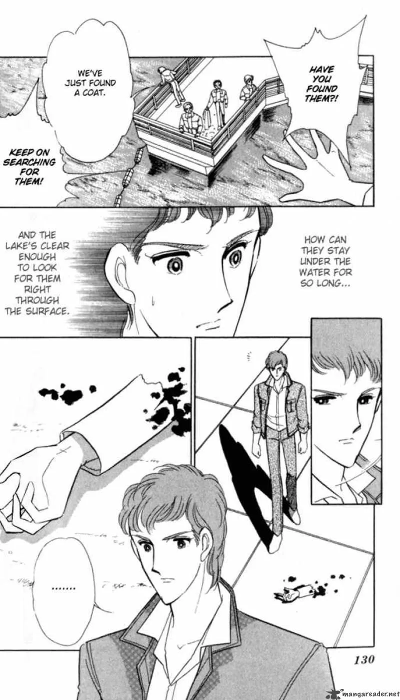 Ao no Fuuin Chapter 17 page 9