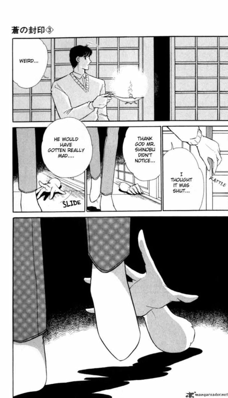 Ao no Fuuin Chapter 17 page 29