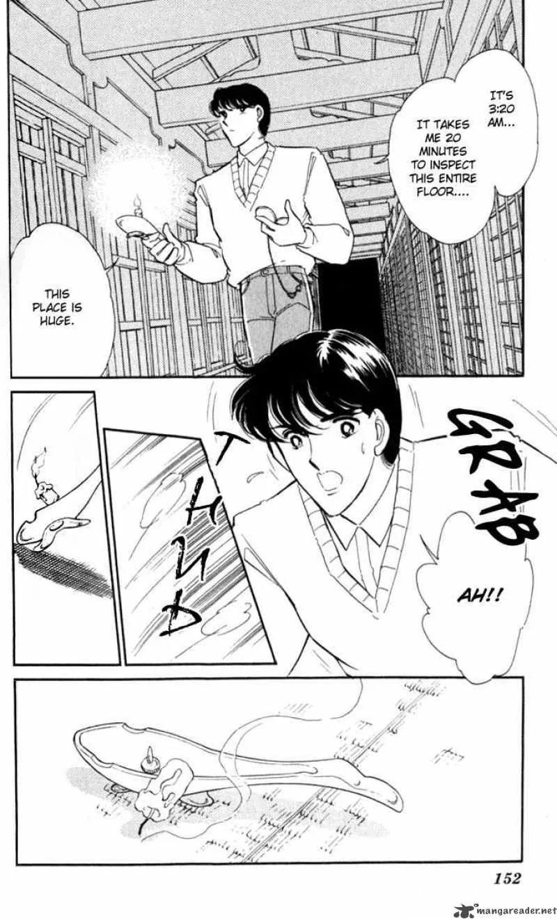 Ao no Fuuin Chapter 17 page 30