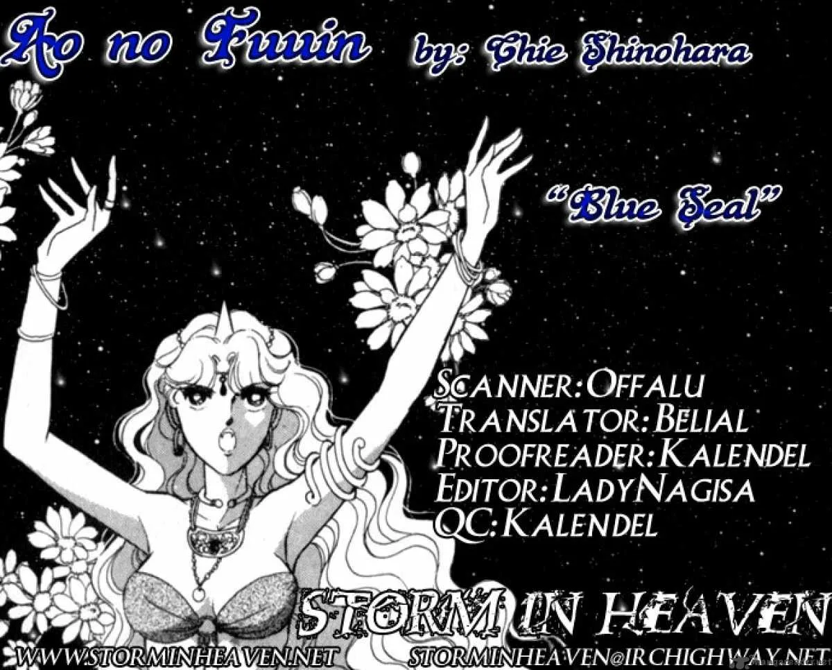 Ao no Fuuin Chapter 17 page 32