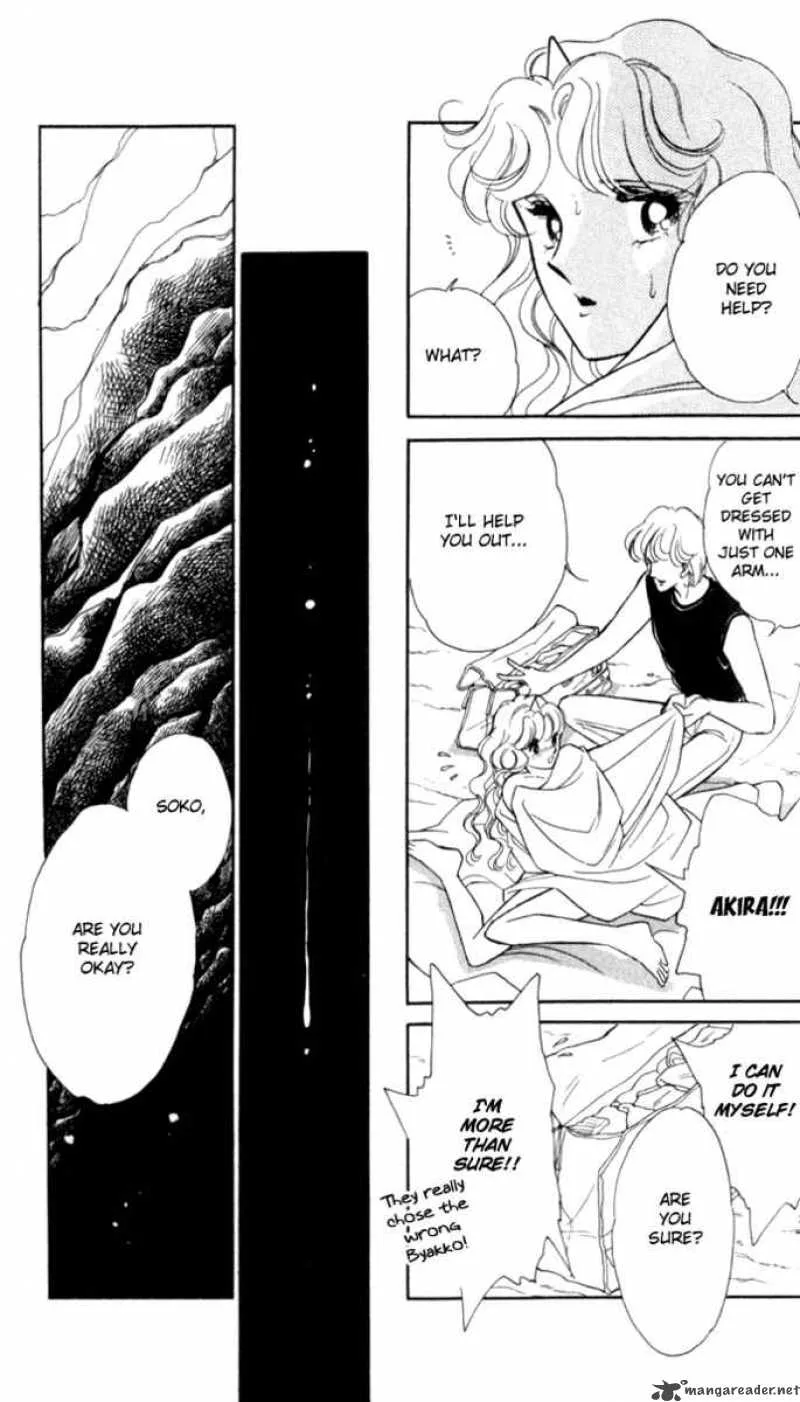 Ao no Fuuin Chapter 18 page 14
