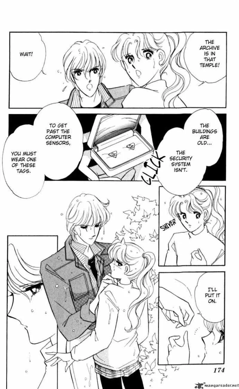Ao no Fuuin Chapter 18 page 21