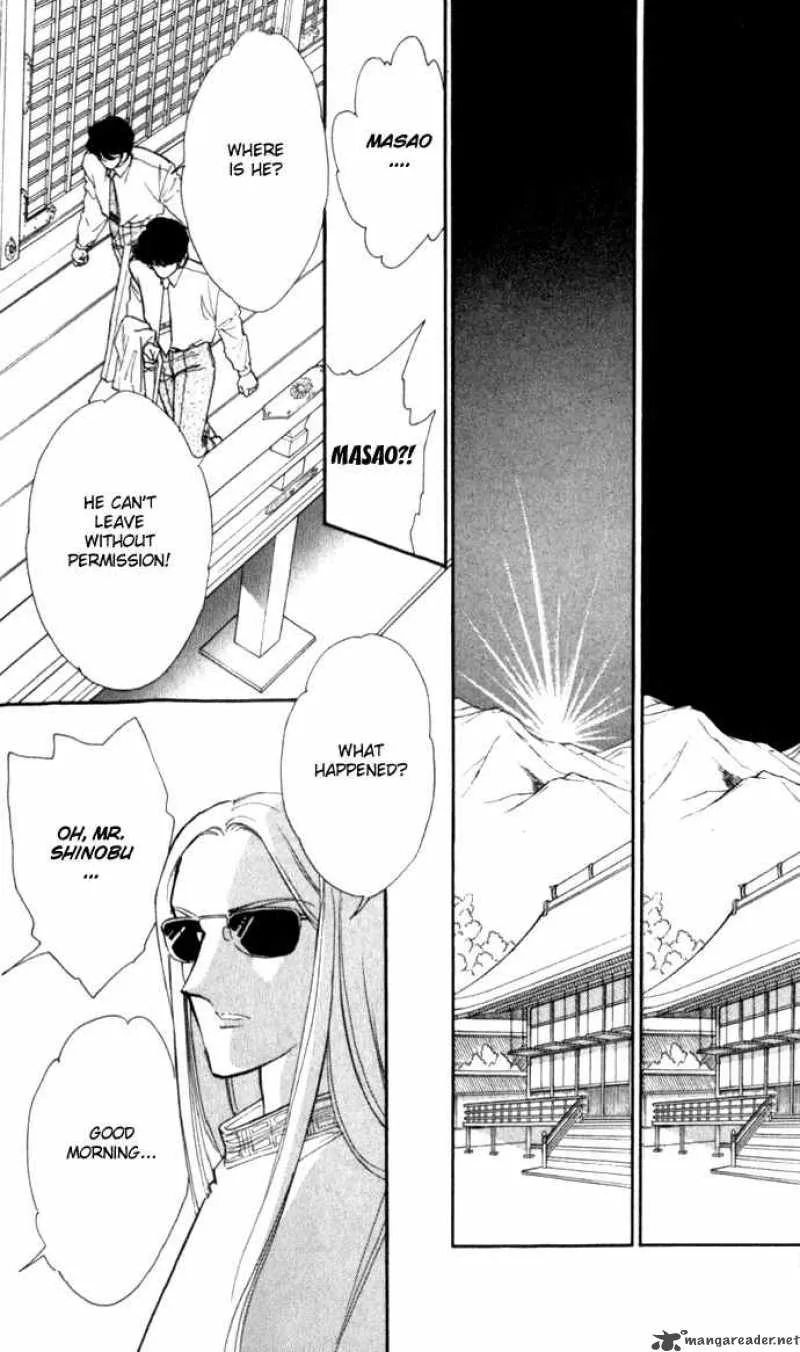 Ao no Fuuin Chapter 18 page 6