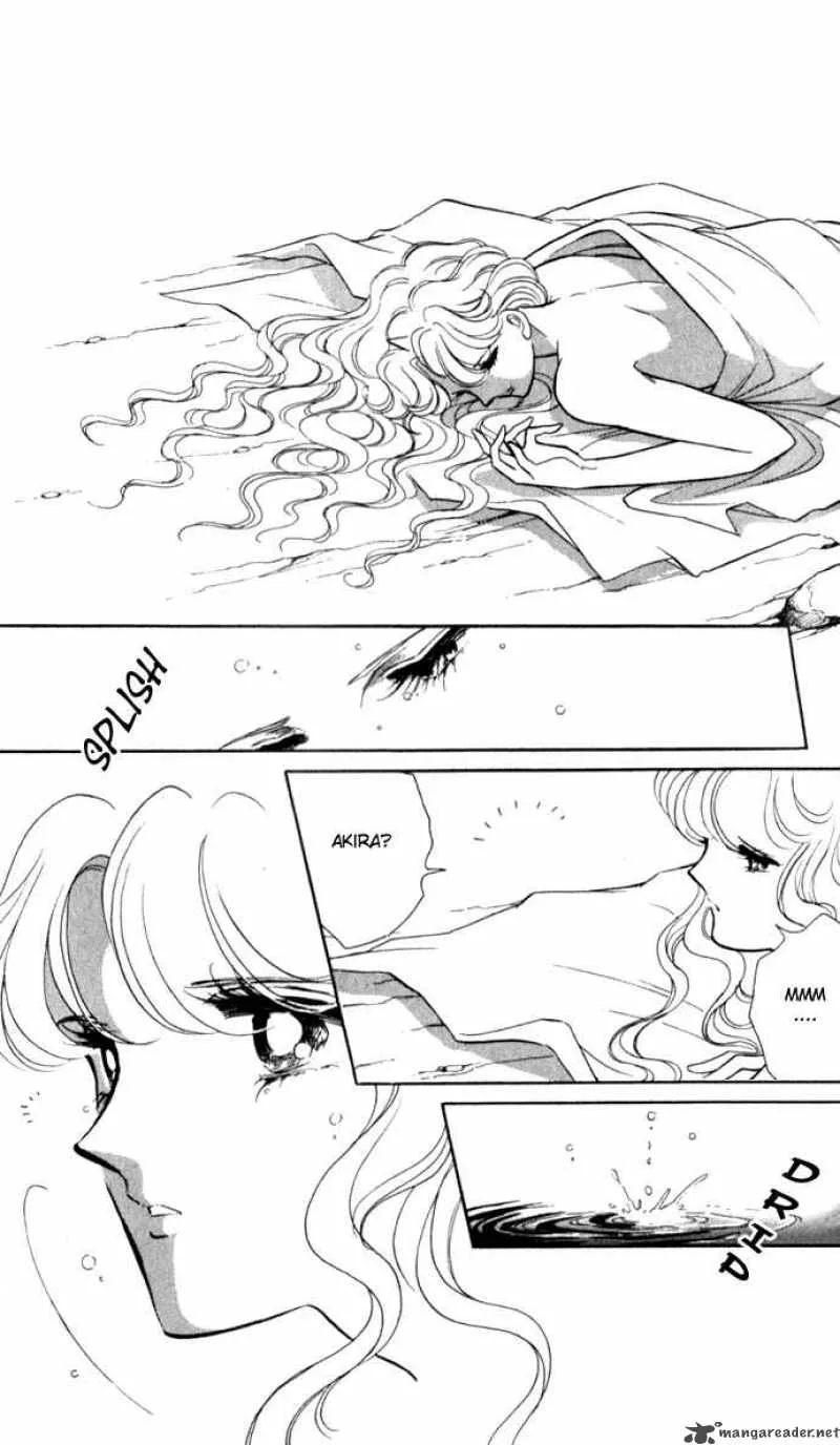Ao no Fuuin Chapter 18 page 10