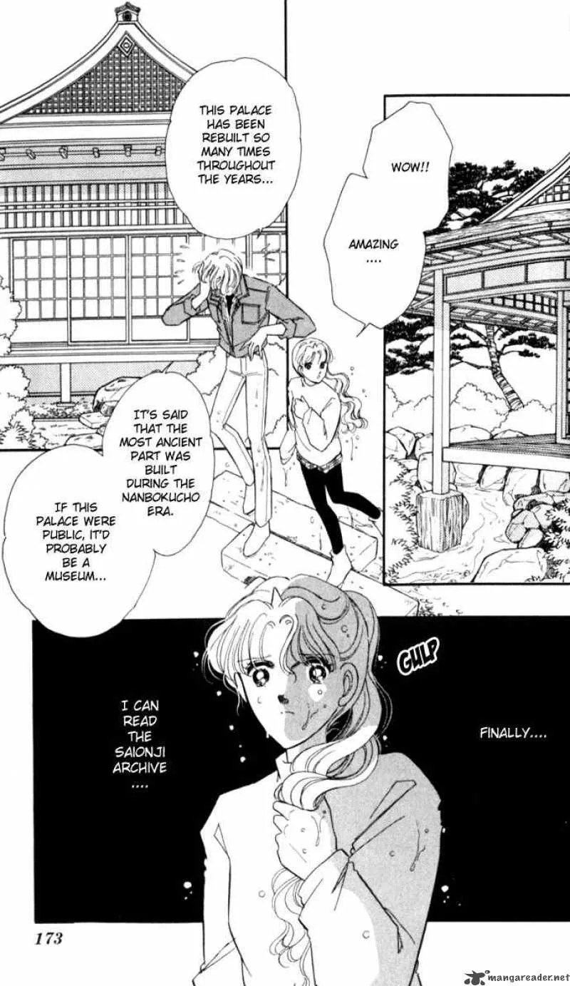 Ao no Fuuin Chapter 18 page 20