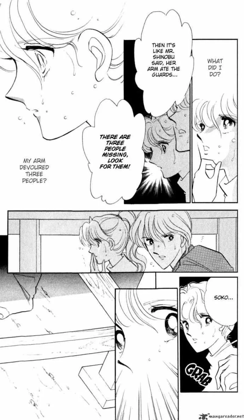 Ao no Fuuin Chapter 18 page 24