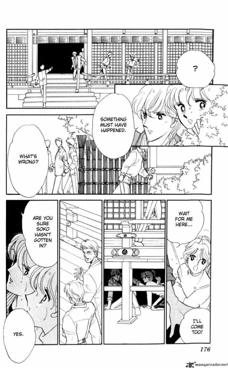 Ao no Fuuin Chapter 18 page 23