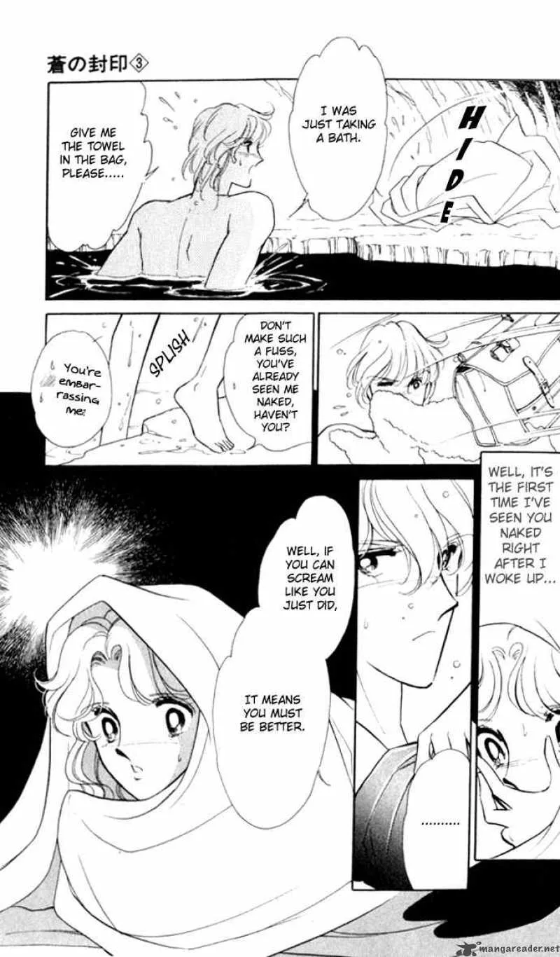 Ao no Fuuin Chapter 18 page 12