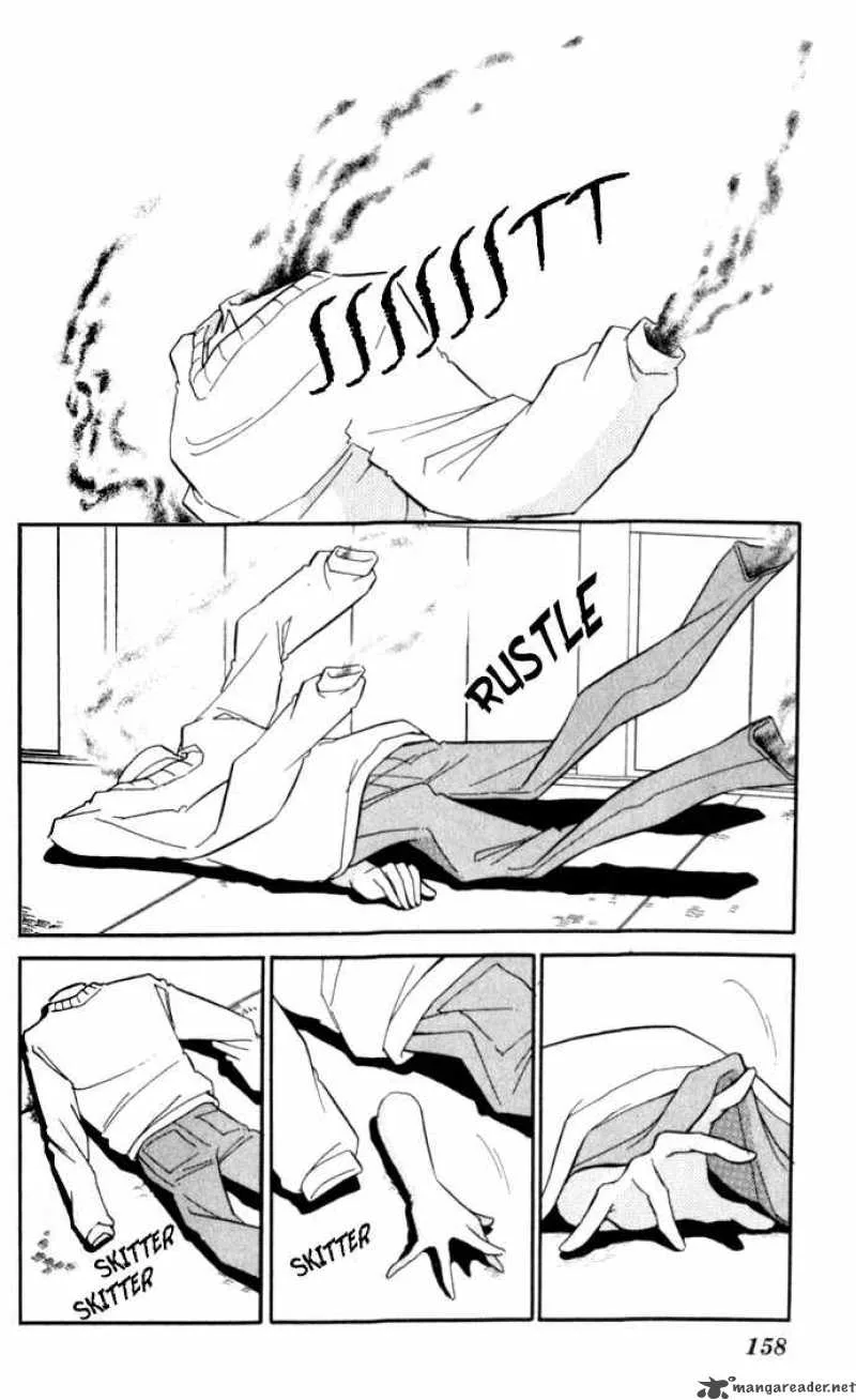 Ao no Fuuin Chapter 18 page 5