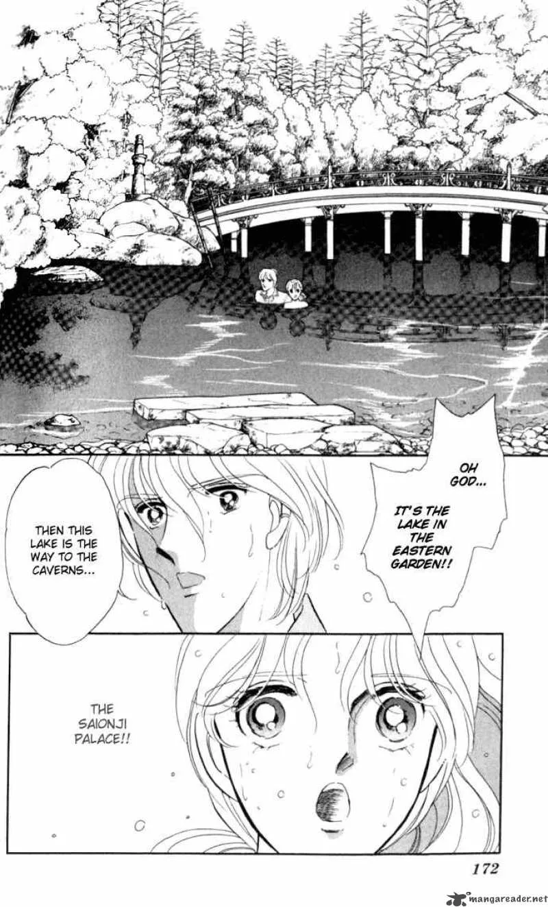 Ao no Fuuin Chapter 18 page 19