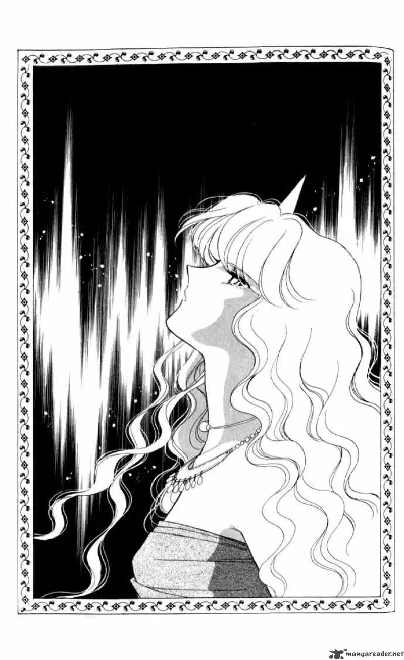 Ao no Fuuin Chapter 18 page 29