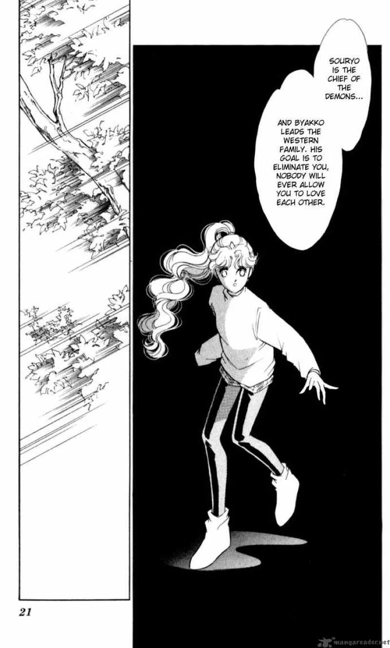 Ao no Fuuin Chapter 19 page 18