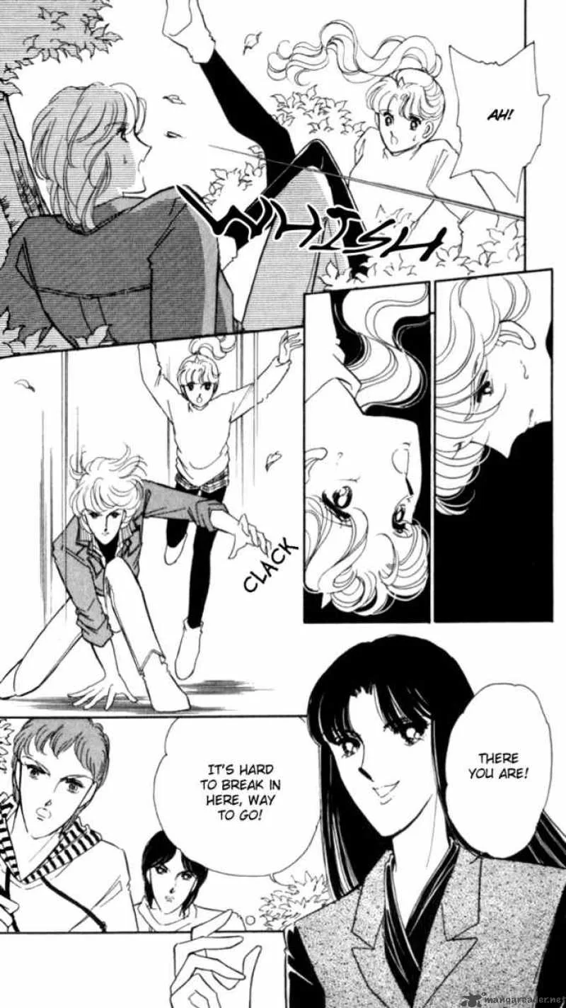 Ao no Fuuin Chapter 19 page 13