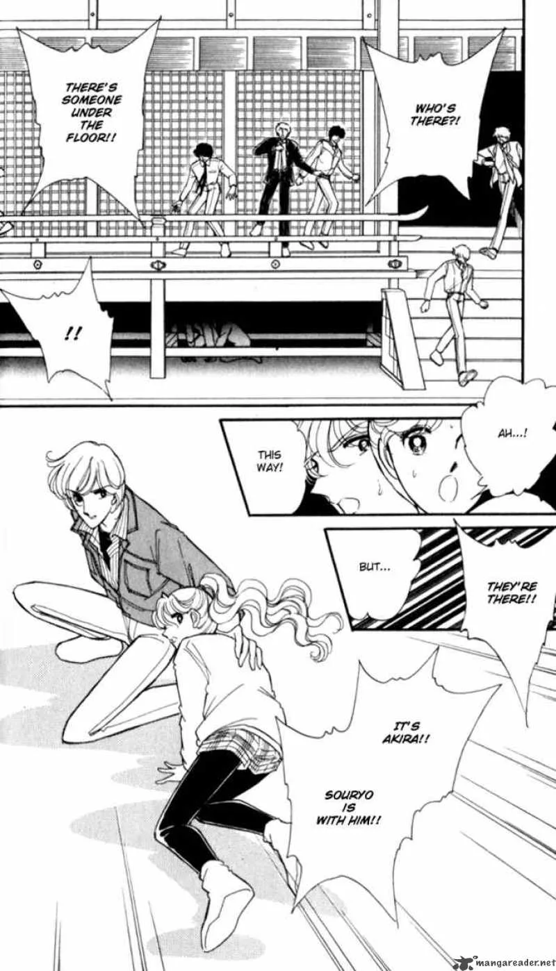 Ao no Fuuin Chapter 19 page 5