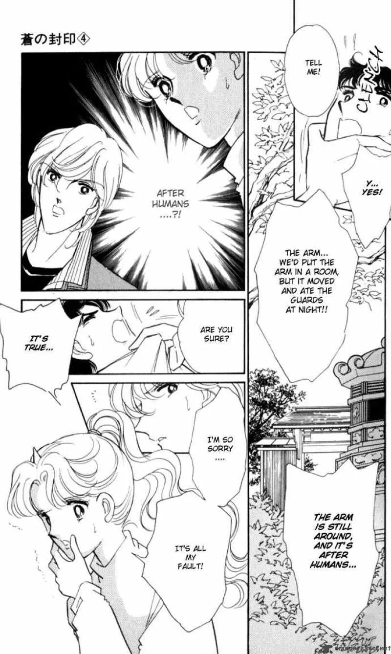 Ao no Fuuin Chapter 19 page 8