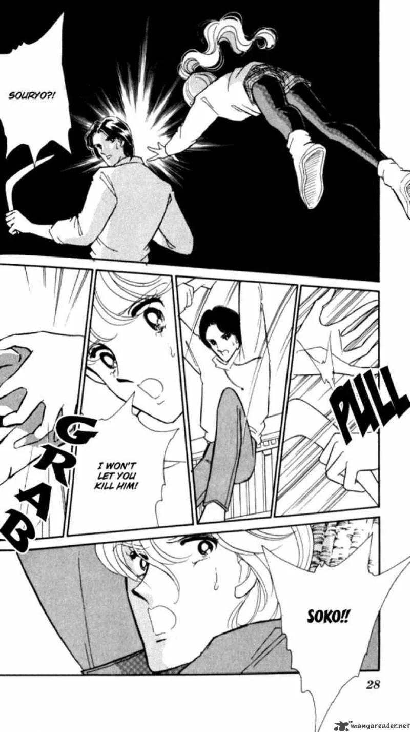 Ao no Fuuin Chapter 19 page 25