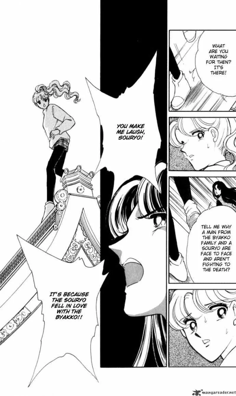 Ao no Fuuin Chapter 19 page 16