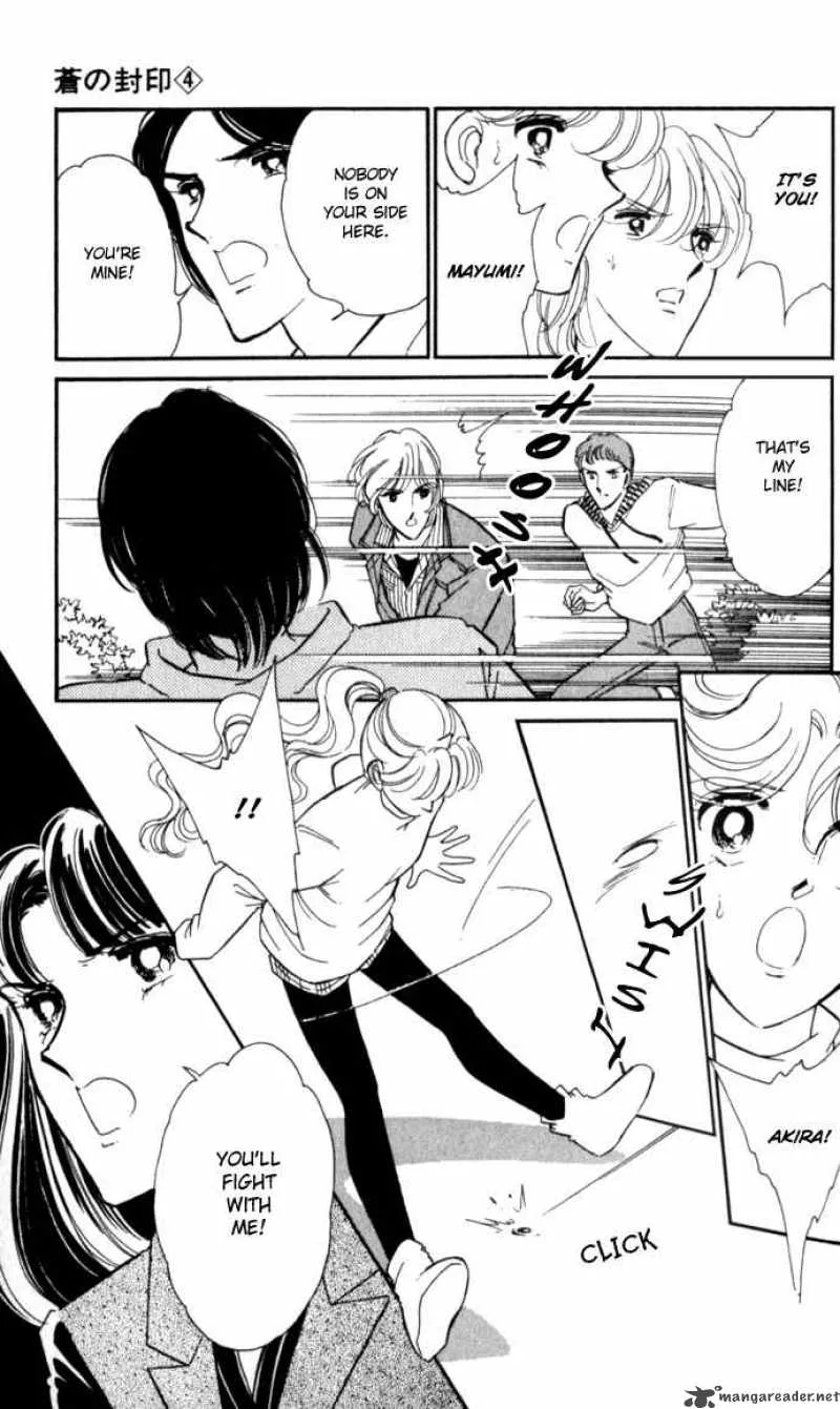 Ao no Fuuin Chapter 19 page 14