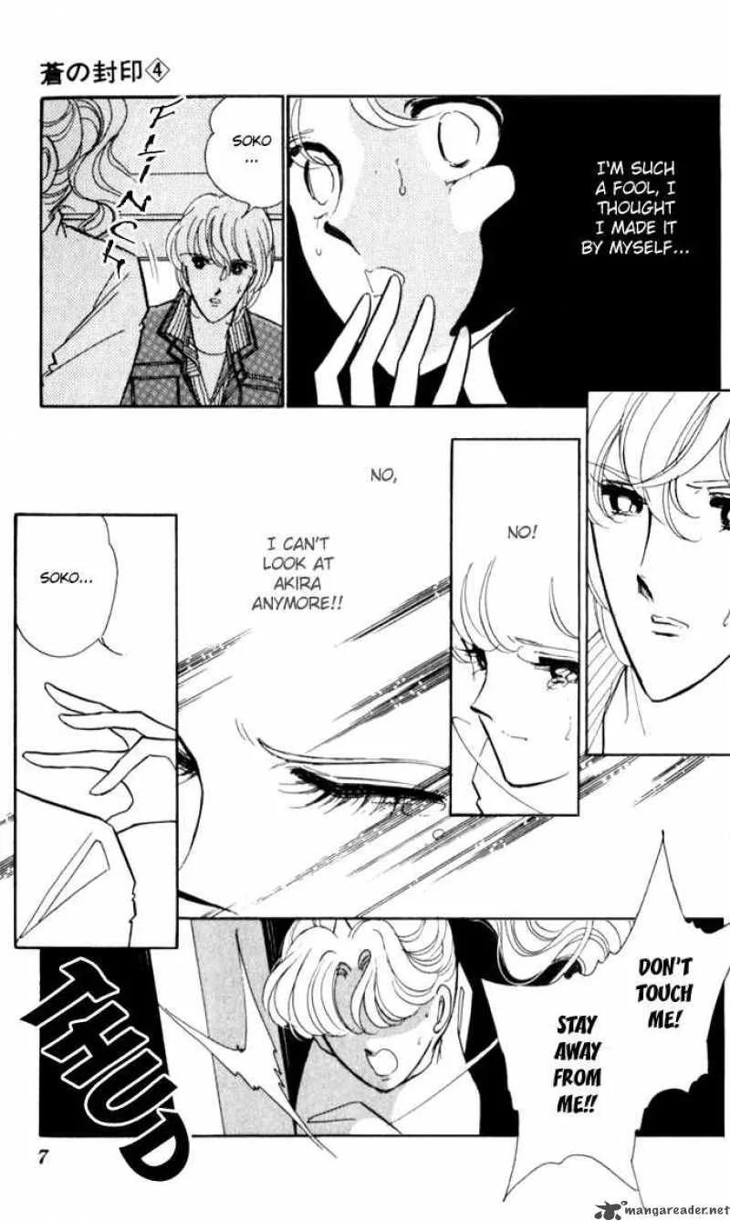 Ao no Fuuin Chapter 19 page 4