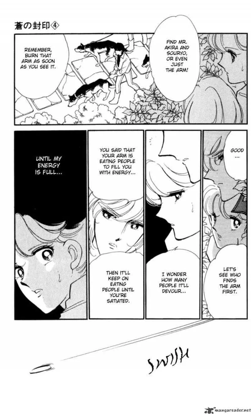 Ao no Fuuin Chapter 19 page 12
