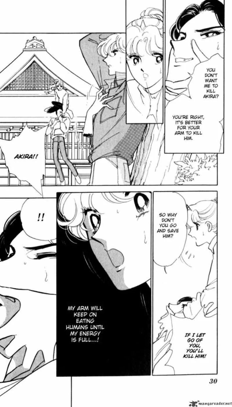 Ao no Fuuin Chapter 19 page 27