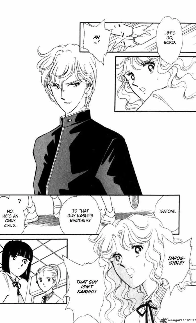 Ao no Fuuin Chapter 2 page 5