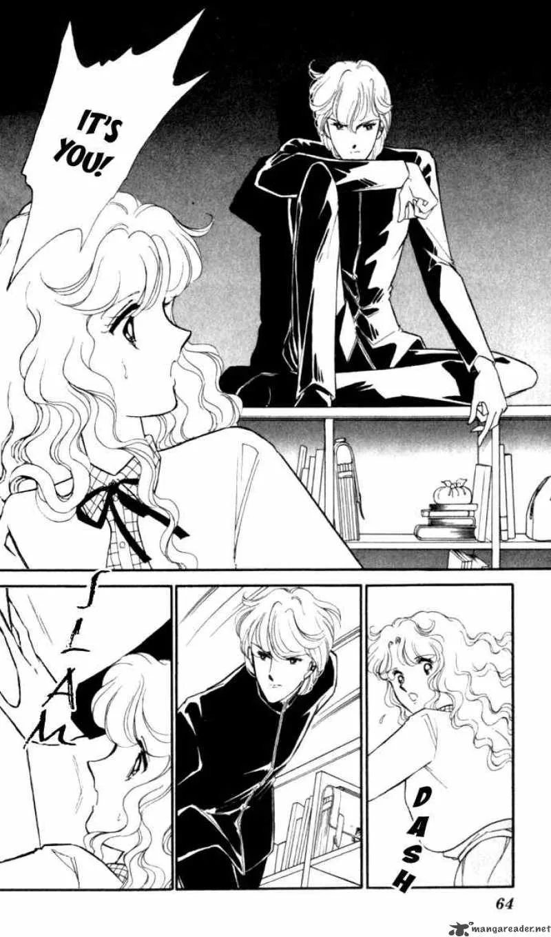 Ao no Fuuin Chapter 2 page 21