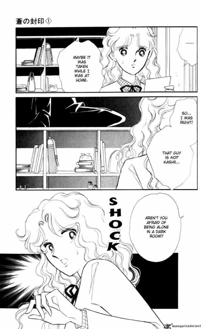 Ao no Fuuin Chapter 2 page 20