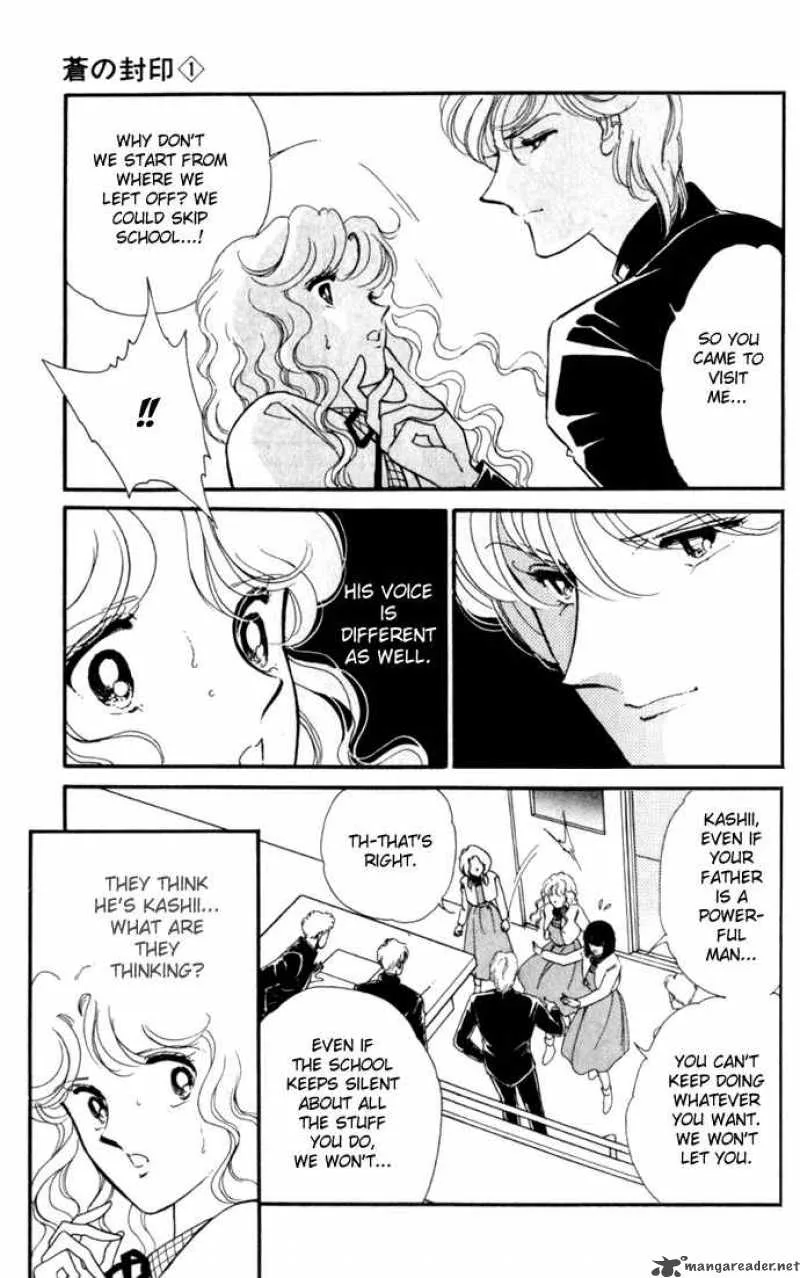 Ao no Fuuin Chapter 2 page 4