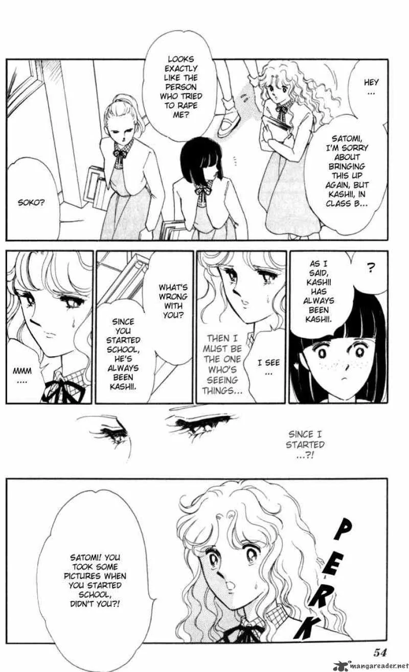 Ao no Fuuin Chapter 2 page 11