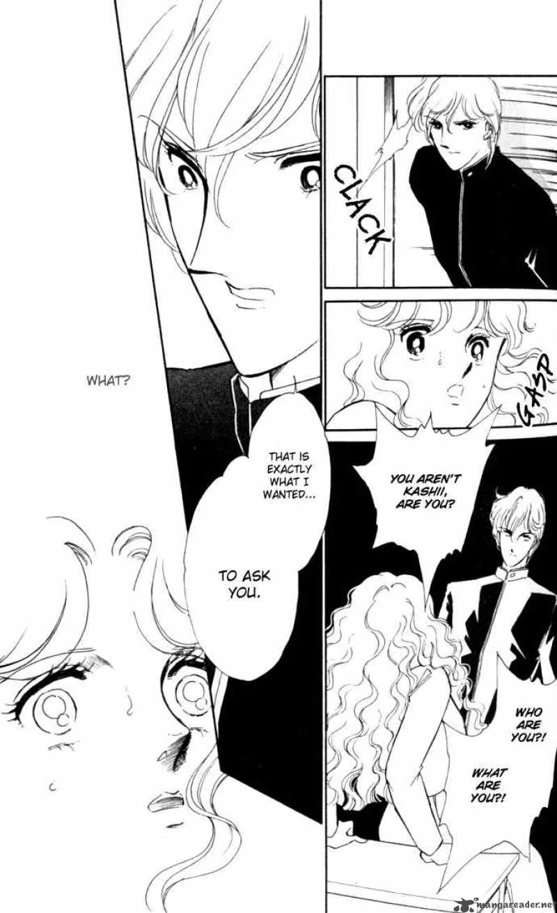 Ao no Fuuin Chapter 2 page 22