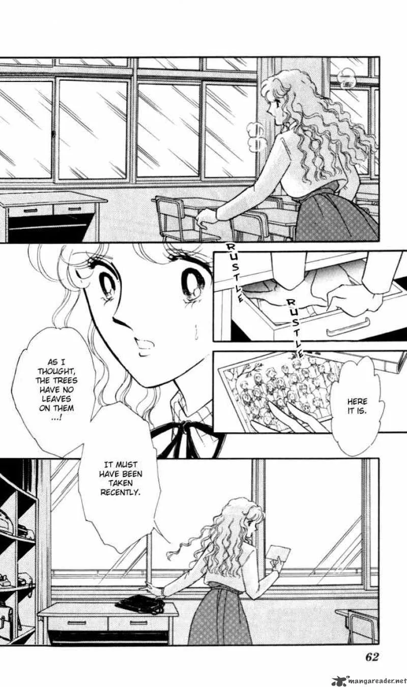 Ao no Fuuin Chapter 2 page 19